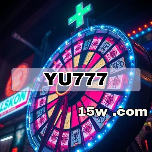yu777.com: Mergulhe em Segurança para Jogos Confiáveis e Divertidos